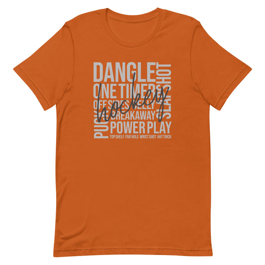 Autumn hockey word art t-shirt with script “Hockey” design