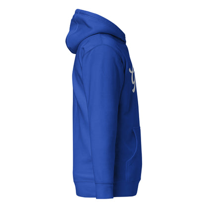 Gentry Academy Script Embroidered Hoodie